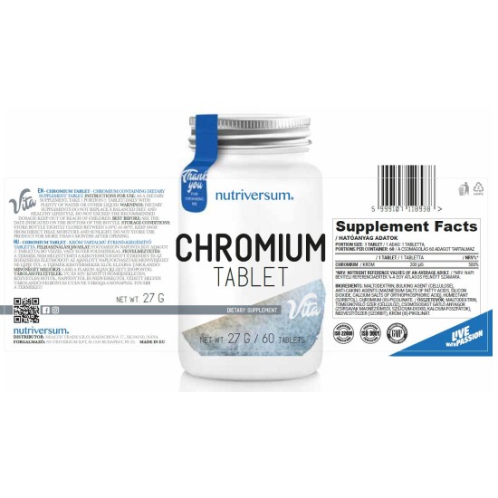 Nutriversum Chromium Tablet | 200 mcg Chromium Picolinate - 60 tabs / 60 servs на супер цена