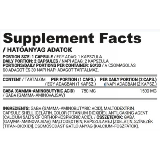 Nutriversum GABA 750 мг / 60 капсули на супер цена