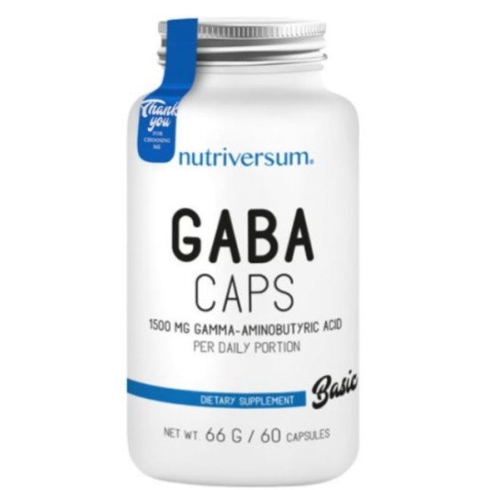 Nutriversum GABA 750 мг / 60 капсули на супер цена