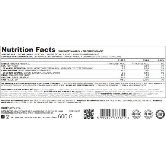 Nutriversum Oatmeal Pro Pure на супер цена