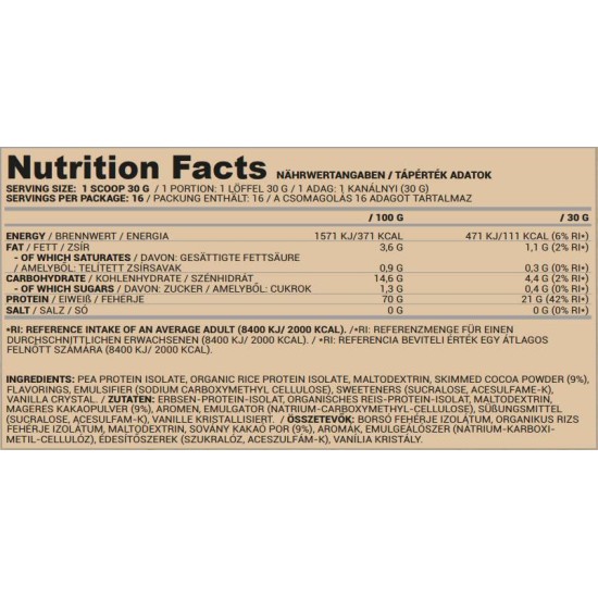 Nutriversum Vegan Protein | Pea and Rice - 500 gr / 16 servs на супер цена