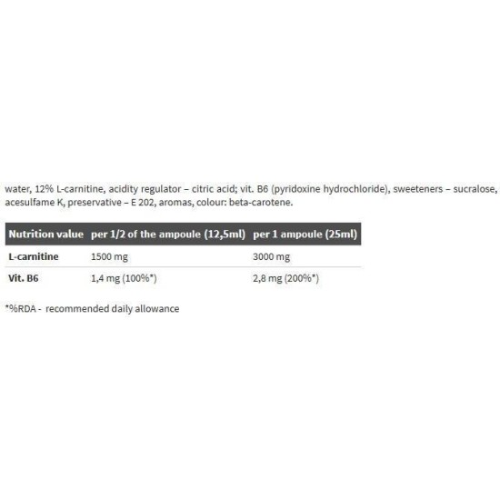 Olimp L-Carnitine 3000 Extreme Shot /1 ампула/ на изгодни цени Olimp L-Carnitine 3000 Extreme Shot /1 ампула/ на супер цена