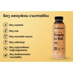 Oh!Good Ready-to-drink Meal 6x500 мл на супер цена