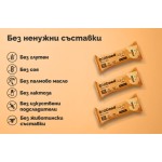 Oh!Good Protein Bar 12х60 гр на супер цена
