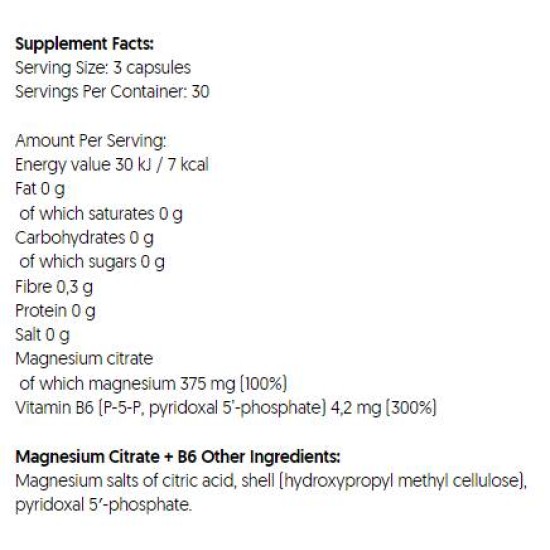 Osavi Magnesium Citrate 375 mg + B6 | P-5-P 90 капсули на супер цена