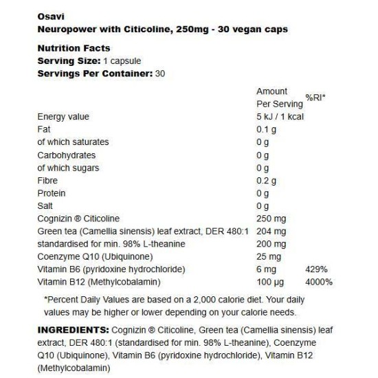 Osavi Neuropower with Citicoline 30 капсули на супер цена