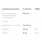 Osavi Primrose Oil 1800 мг | with Vitamin A & E 120 гел капсули на супер цена