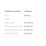 Osavi Super Omega Liquid 2900 мг / 250 мл на супер цена