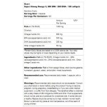 Osavi Super Strong Omega 3 | 500 EPA / 250 DHA 180 гел капсули на супер цена