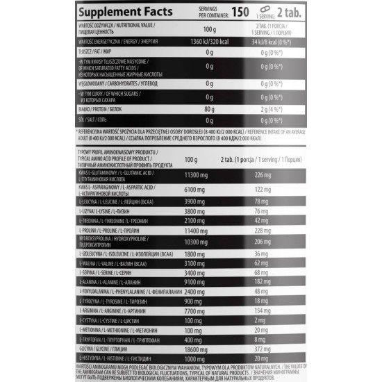 OstroVit Beef Amino Supreme Pure 300 tabs на супер цена