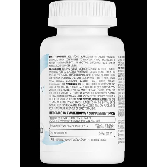 OstroVit Chromium 200 мг / 200 таблетки на супер цена