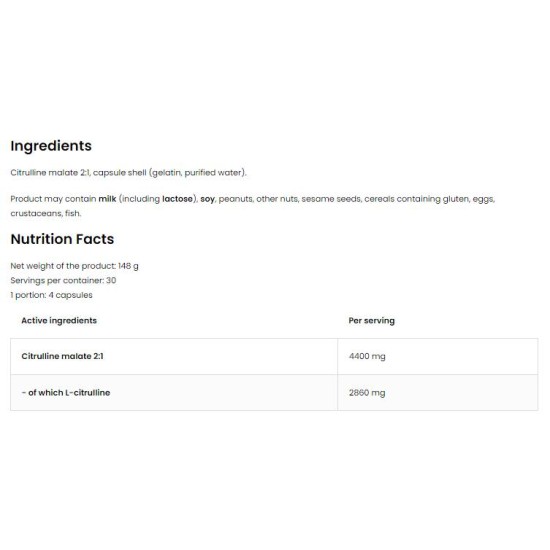 OstroVit Citrulline 4400 | Citrulline Malate Caps 120 капсули на супер цена