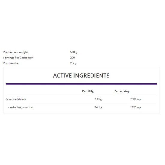 OstroVit Tri Creatine Malate Powder 500 гр на супер цена