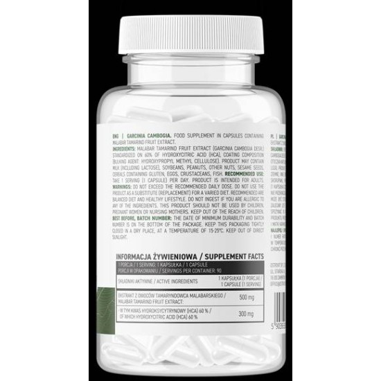 OstroVit  Garcinia Cambogia 500 mg - 60% HCA / Vege / 90 Caps на супер цена
