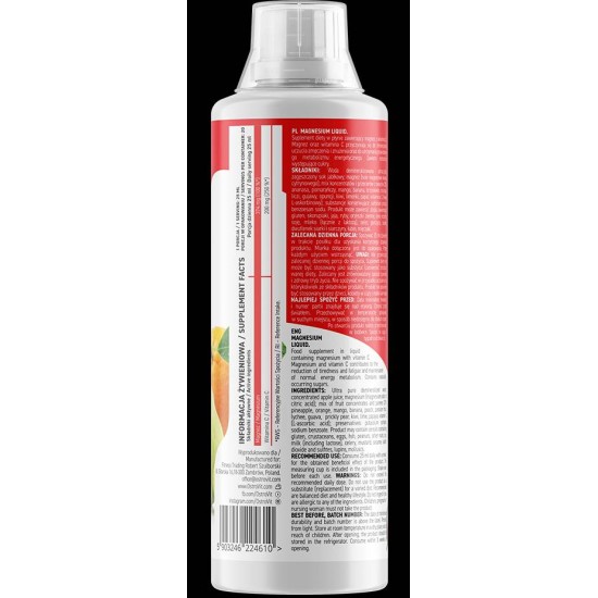 OstroVit Magnesium Liquid 500 мл / 20 Дози на супер цена