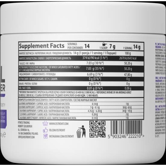 OstroVit MCT Oil Powder 200 гр на изгодни цени OstroVit MCT Oil Powder 200 гр на супер цена