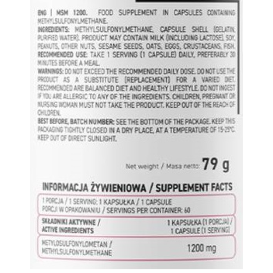 OstroVit MSM 1200 mg - 60 caps на изгодни цени OstroVit MSM 1200 mg - 60 caps на супер цена