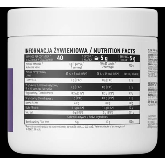 OstroVit Oat Fiber / Vege 200 гр на изгодни цени OstroVit Oat Fiber / Vege 200 гр на супер цена