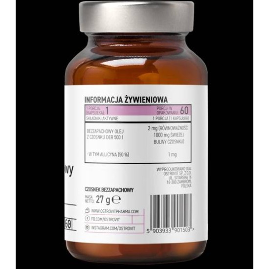 OstroVit Odorless Garlic 1000 мг / 60 гел капсули на изгодни цени OstroVit Odorless Garlic 1000 мг / 60 гел капсули на супер цена