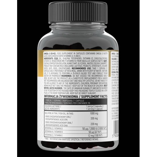 OstroVit Omega 3 / D3 + K2 90 гел капсули на супер цена