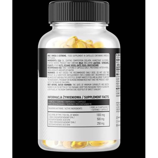 OstroVit Omega 3 Extreme | 75% EPA + DHA - 90 softgels на изгодни цени OstroVit Omega 3 Extreme | 75% EPA + DHA - 90 softgels на супер цена