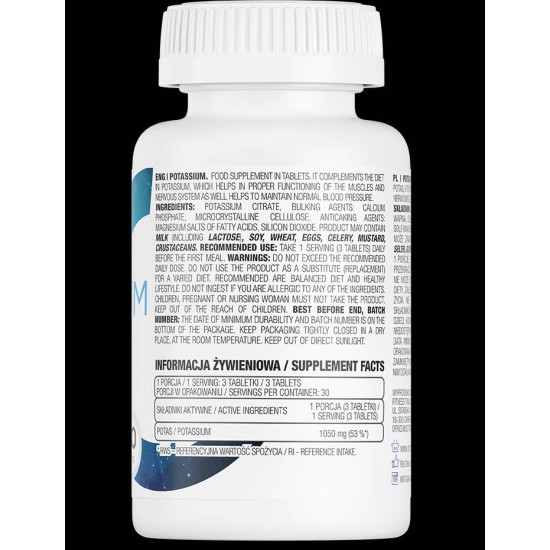 OstroVit Potassium Citrate 350 мг / 90 таблетки на изгодни цени OstroVit Potassium Citrate 350 мг / 90 таблетки на супер цена