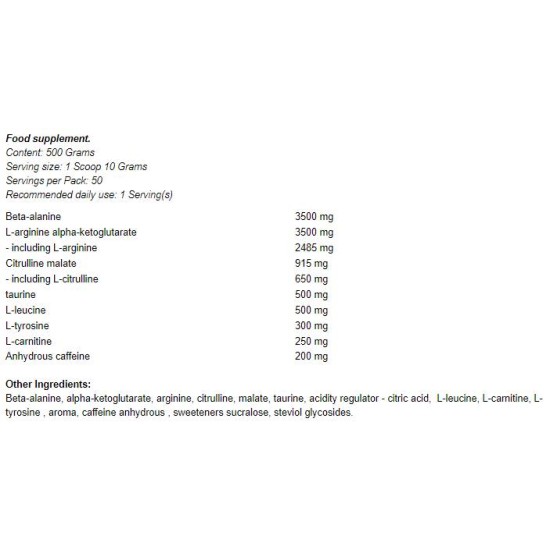 OstroVit PUMP Pre-Workout Formula 500 гр / 50 Дози на супер цена