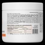 OstroVit Tri Creatine Malate / TCM 180 капсули / 1200 мг на супер цена