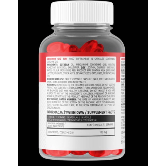OstroVit CoQ10 / Ubichinon 100 мг / 120 Гел капсули / 120 Дози на изгодни цени OstroVit CoQ10 / Ubichinon 100 мг / 120 Гел капсули / 120 Дози на супер цена