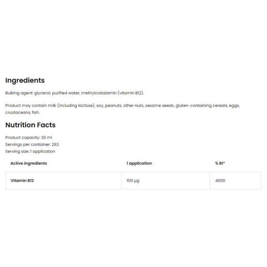 OstroVit Vitamin B12 Methylcobalamin 100 мкг Spray 30 мл на супер цена
