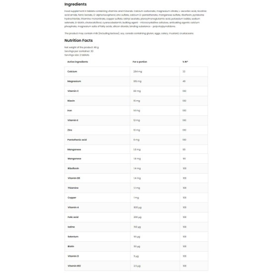 OstroVit 100% Vit&Min 30 таблетки на изгодни цени OstroVit 100% Vit&Min 30 таблетки на супер цена
