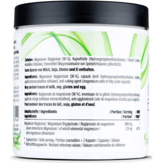PEAK Magnesium Bisglycinate 224 мг / 120 капсули на супер цена