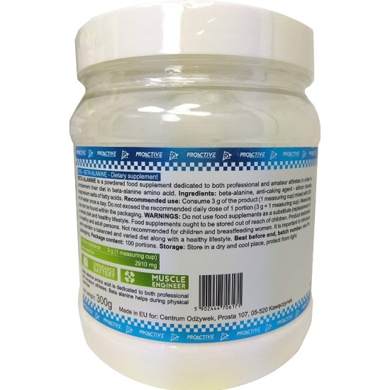 Pro Active Beta Alanine 300 гр на супер цена