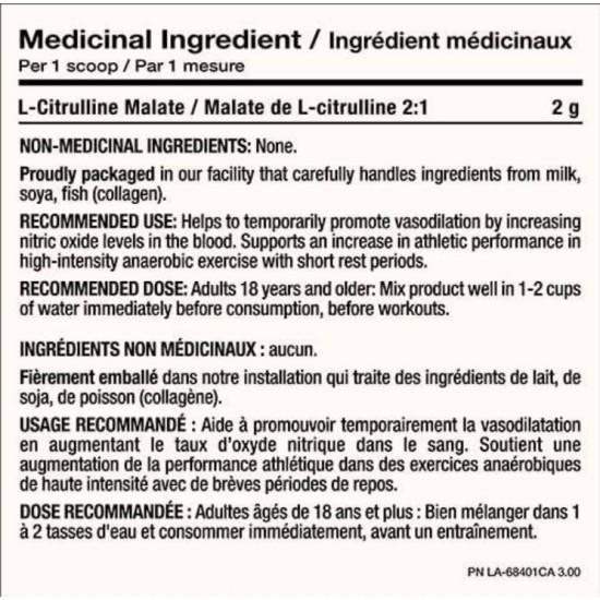 PVL Citrulline Gold | Malate 2:1 / 360 гр на супер цена