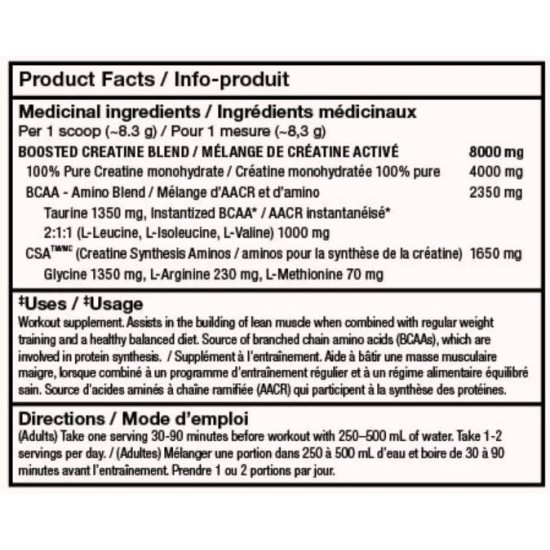 PVL Creatine X8 | with BCAA 249 гр на изгодни цени PVL Creatine X8 | with BCAA 249 гр на супер цена