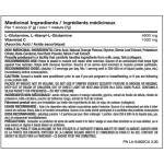 PVL Glutamine Gold + Vitamin C 1100 гр на супер цена