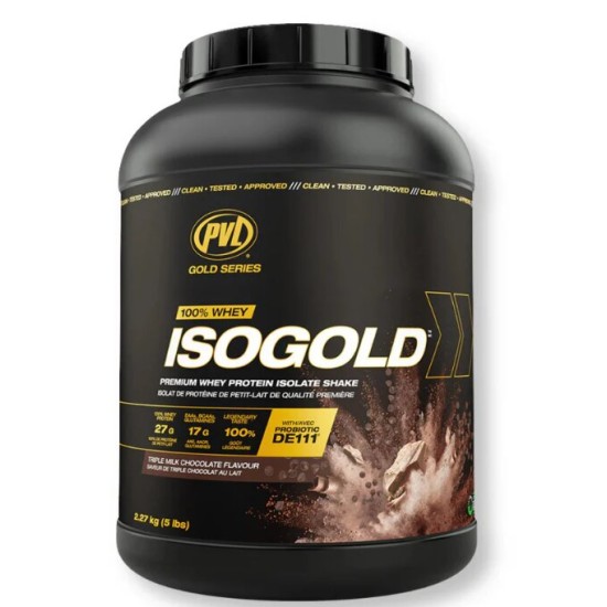 PVL Iso Gold 2270 гр на супер цена