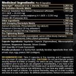 PVL Watertight / 90 капсули на супер цена