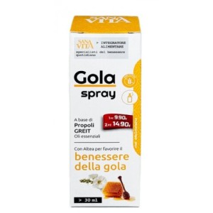 Paladin Pharma Sanavita Gola Spray 30 мл