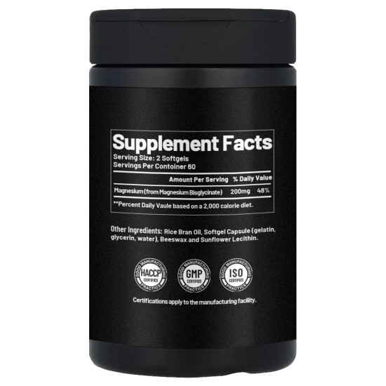 Primal Nutrition Magnesium Glycinate 200 мг / 120 гел капсули на супер цена