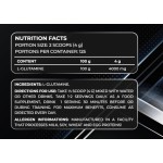 Primal Nutrition L-Glutamine 500 гр на супер цена