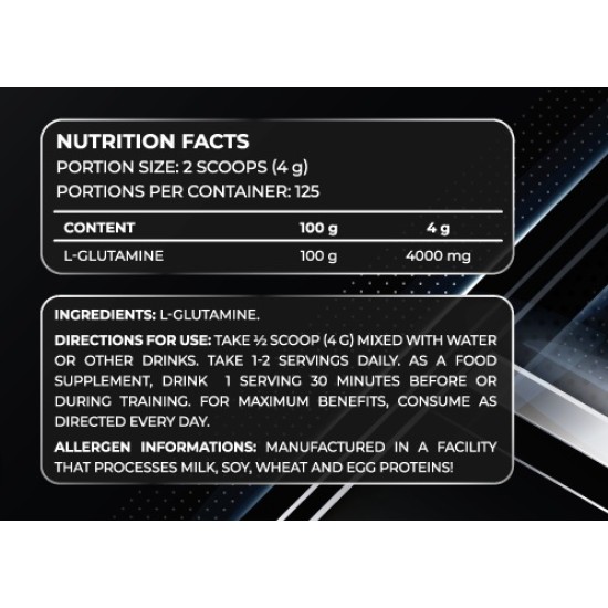 Primal Nutrition L-Glutamine 500 гр на супер цена