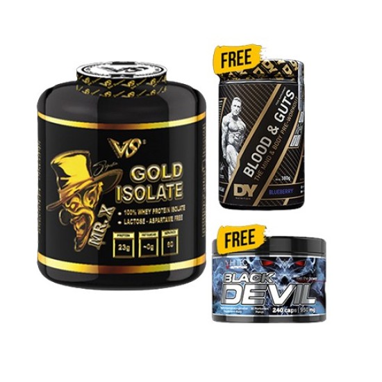 1+2 FREE V-SHAPE SUPPS MR X GOLD ISOLATE 2000 g + Nutrition Blood And Guts 340 гр + Black DEVIL - 240Caps на изгодни цени 1+2 FREE V-SHAPE SUPPS MR X GOLD ISOLATE 2000 g + Nutrition Blood And Guts 340 гр + Black DEVIL - 240Caps на супер цена