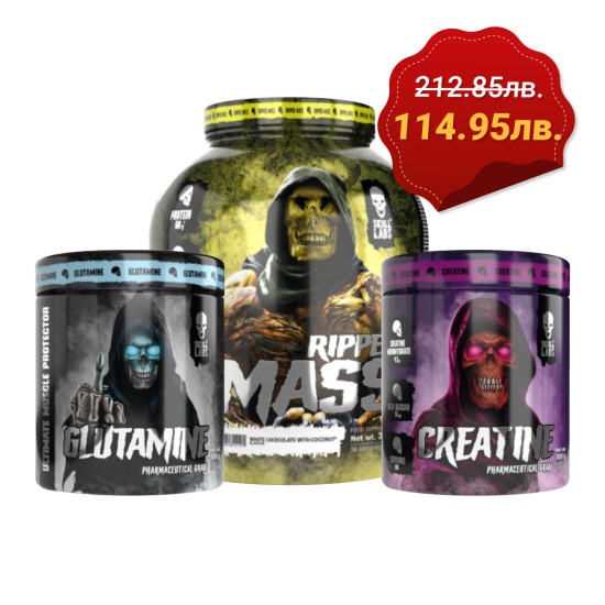 Build Muscle and Recovery -  Изграждане на мускули и възстановяване на супер цена