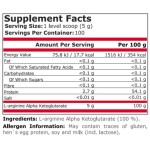 Pure Nutrition AAKG Powder 250 гр на супер цена