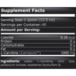 Pure Nutrition CARNI MAX LIQUID - 500 МЛ на супер цена