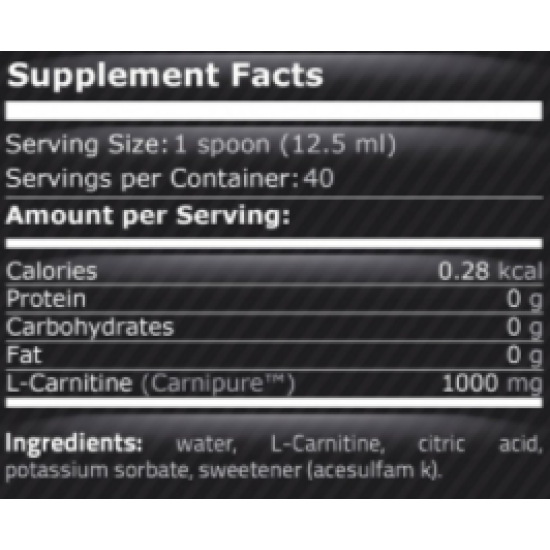 Pure Nutrition CARNI MAX LIQUID - 500 МЛ на супер цена