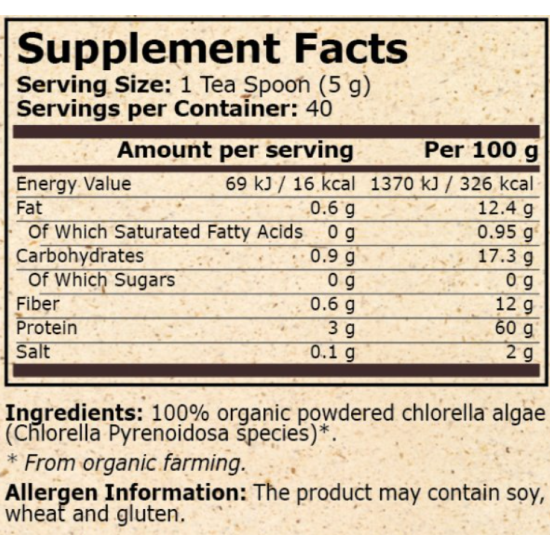 PURE NUTRITION - ORGANIC CHLORELLA - 200 G на супер цена