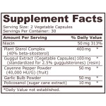 Pure Nutrition CHOLESS CONTROL - 60 CAPSULES на супер цена