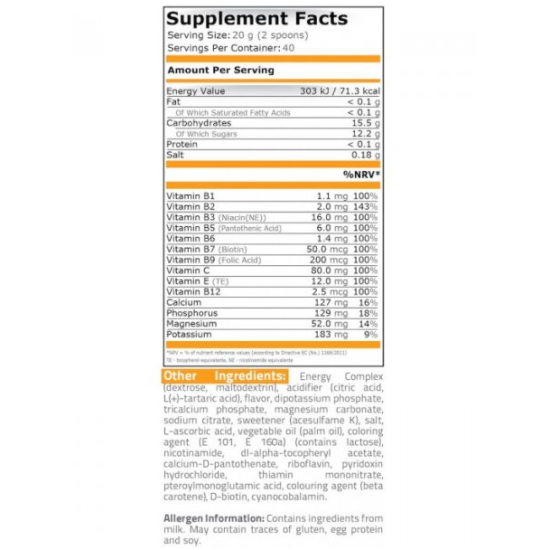 Pure Nutrition ISO MAX - ORANGE - 800 g на супер цена